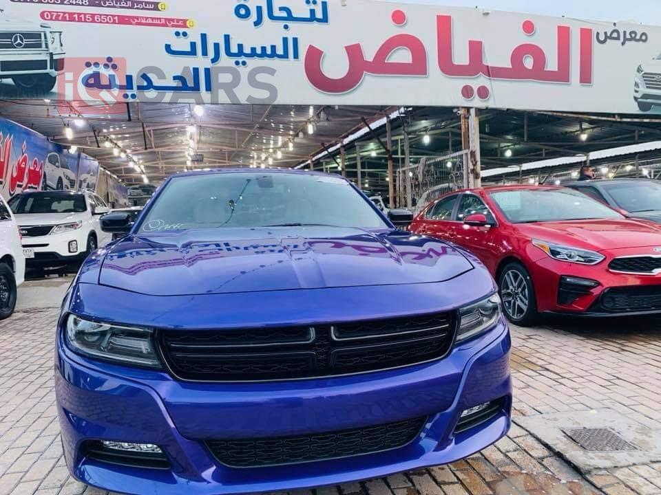 دۆج چارجەر